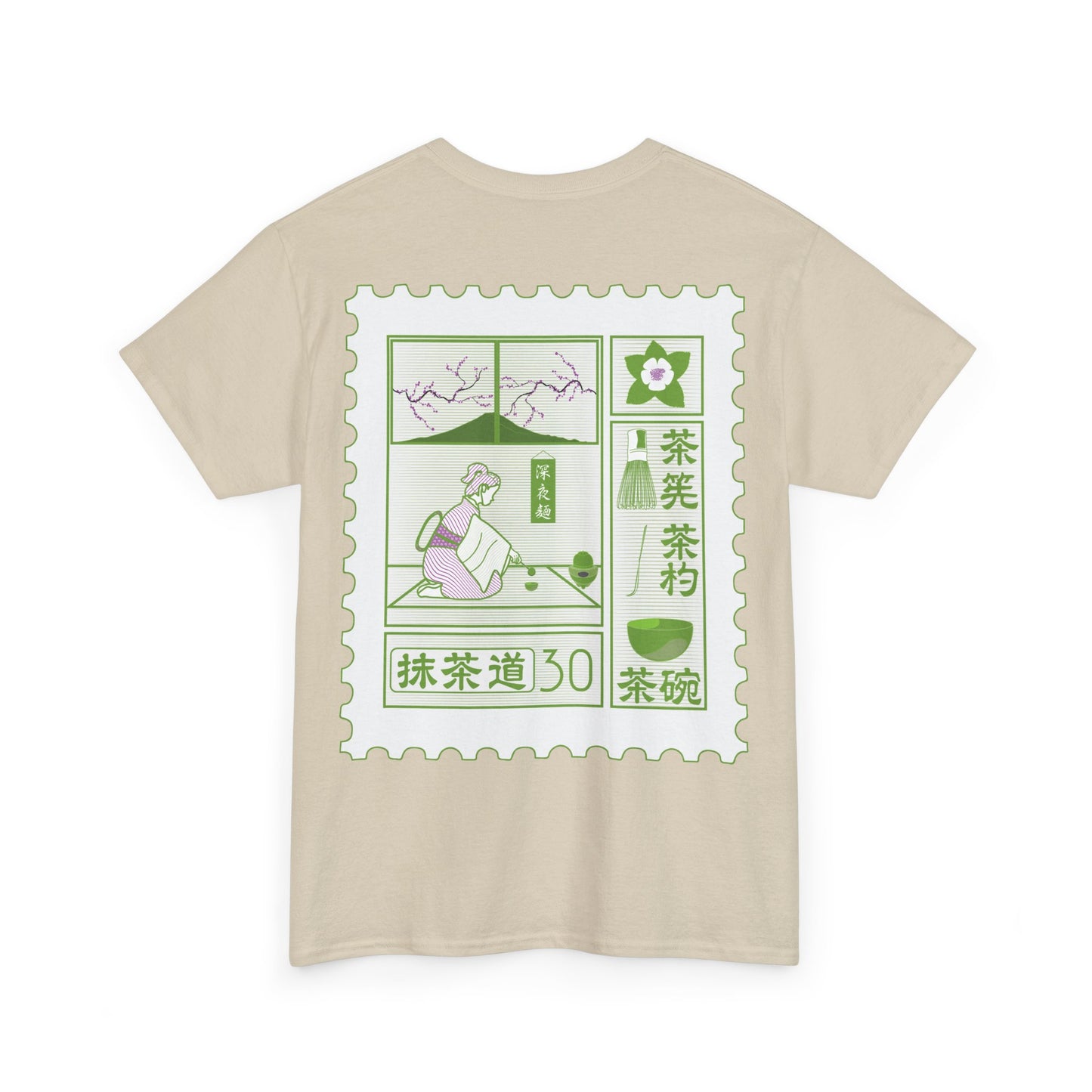 Japanese Matcha Tea Ceremony