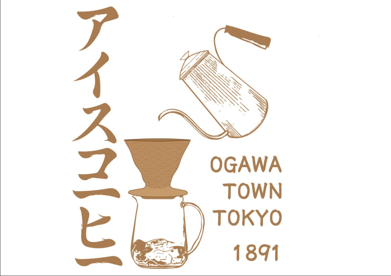 Japanese Iced Coffee