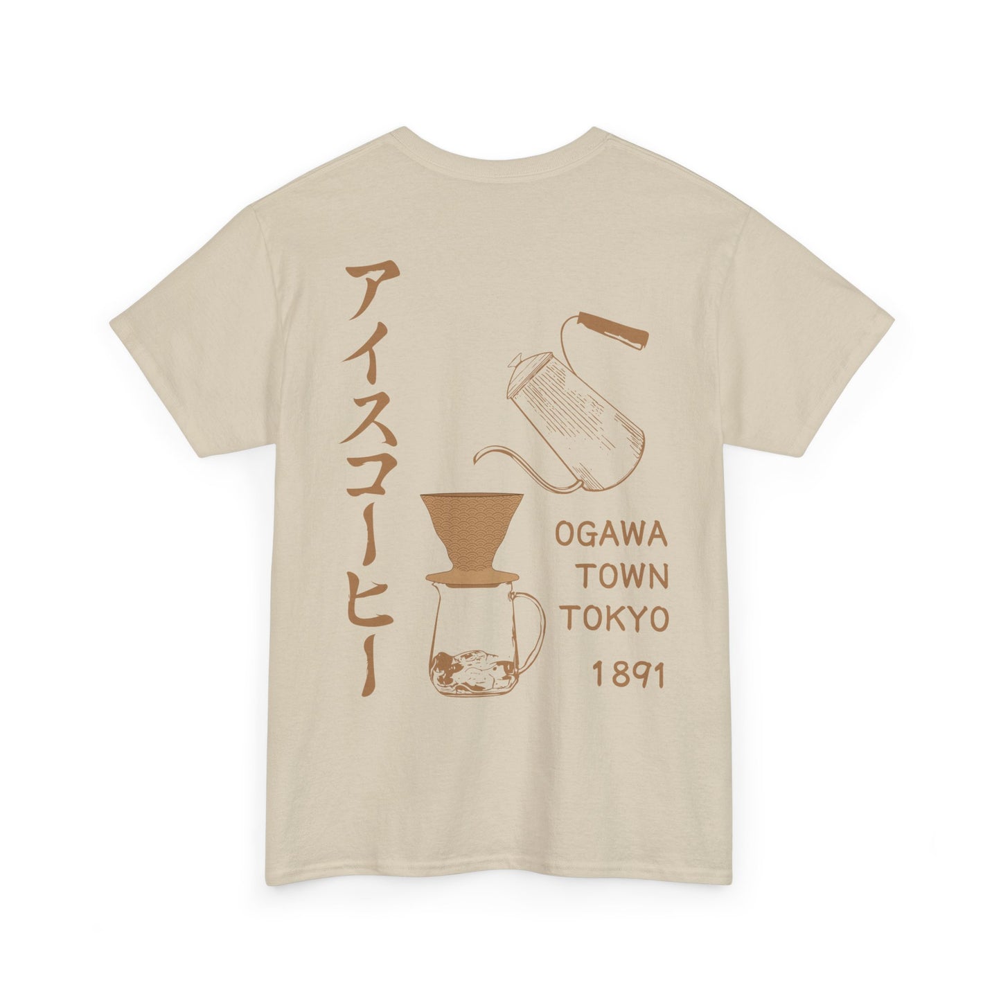 Japanese Iced Coffee T-Shirt