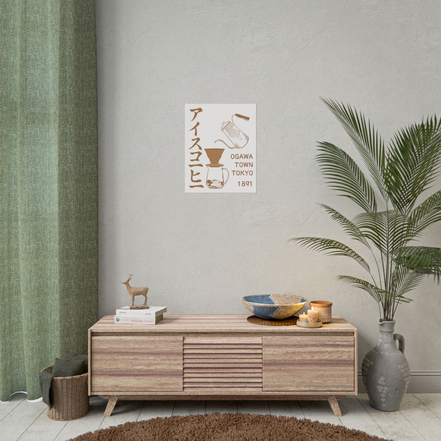 Japanese Iced Coffee Poster